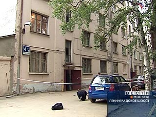 В Москве возле подъезда одного из домов по Ленинградскому шоссе неизвестный преступник в среду вечером застрелил мужчину