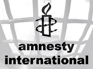 Amnesty International призвала Украину признать существование в стране расизма и начать с ним бороться