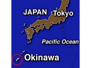 Неизвестные лица бросили на территорию консульства США в японском городе Урадзоэ в южной префектуре Окинава бутылку с зажигательной смесью