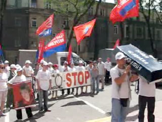 В первый день учений НАТО Sea Breeze 2008 в Одессу стягиваются сотни протестующих 