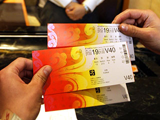 Билеты на церемонию открытия Олимпийских игр в Пекине продаются нелегально в интернете по цене до $30 тысяч