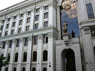 Верховный суд РФ отказался удовлетворить исковое заявление КПРФ об отмене итогов выборов в Государственную Думу пятого созыва