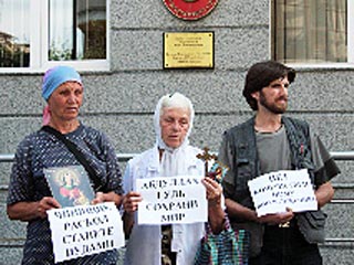 Православная общественность Украины протестует против приезда в страну Константинопольского Патриарха