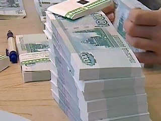 Инфляция в России с начала 2008 года составила 9,1%