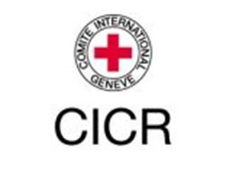 Красный Крест простил Колумбию за использование эмблемы при освобождении Ингрид Бетанкур и судиться не будет