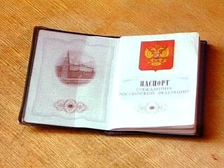 ФМС Перми лишила российского гражданства пермячку Татьяну Тетёркину из-за ошибки в ее паспорте: там она значилась как "Тетеркина"