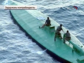 ВМС Мексики впервые захватили подлодку с 10 тоннами кокаина на борту