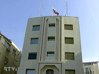 Здание российского посольства в Израиле выставлено на продажу