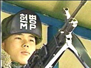 Южная Корея вводит ограничения на поездки своих граждан в КНДР, где пограничник застрелил туристку