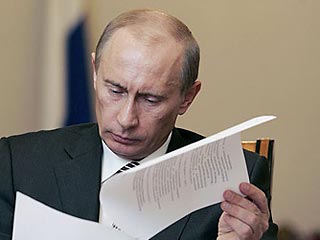 Путин поручил ФАС проверить "Мечел", тем самым обрушив его акции на NYSE