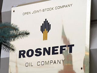 "Роснефть" признана виновной в повышении цен на бензин в Иркутской области