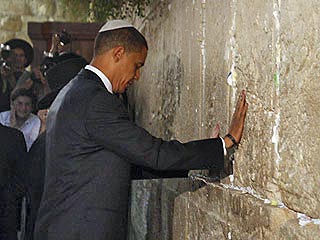 Барак Обама около Стены плача в Старом городе Иерусалима