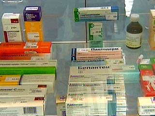 Росздравнадзор считает необходимым поэтапный переход к государственному регулированию цен на все разрешенные к обращению в России лекарственные средства