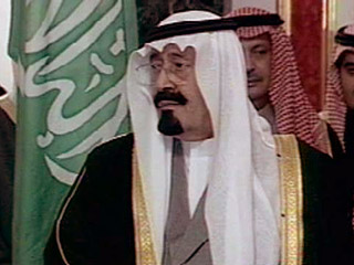 Видеозапись с призывом к ликвидации короля Саудовской Аравии Абдаллы II распространена на одном из радикальных интернет-сайтов