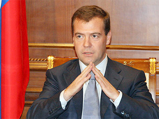 Президент России Дмитрий Медведев учредил три премии президента РФ в области науки и инноваций для молодых ученых по 2,5 млн рублей каждая