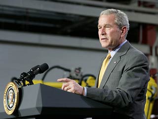 Президент США Джордж Буш подписал в среду исполнительный указ, регламентирующий проведение разведывательных операций внутри страны и за рубежом