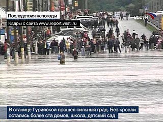 В Кишиневе потоком проливного дождя смыло людей: утонули двое