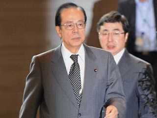 Премьер-министр Японии Ясуо Фукуда, как и ожидалось, завершил в пятницу масштабную реорганизацию кабинета министров