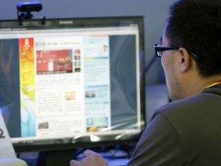 Китайские организаторы Олимпийских Игр, подавшись мировому давлению, в пятницу начали ослаблять интернет-цензуру, по крайней мере, в главном пресс-центре Олимпийских Игр в Пекине