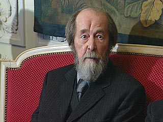 Конец эпохи Солженицына, комментарии: "Он прожил трудную, но счастливую жизнь"