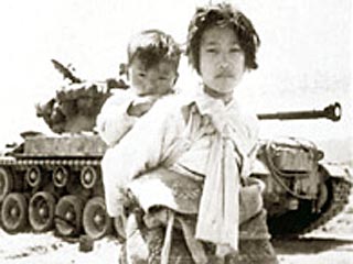 Южная Корея обвинила США в убийствах мирных граждан во время Корейской войны и намерена получить компенсации