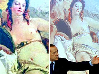 Помощники Берлускони закрасили обнаженную грудь на шедевре XVIII века