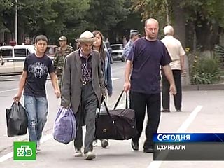 За три дня из Южной Осетии в Россию эвакуированы полторы тысячи человек