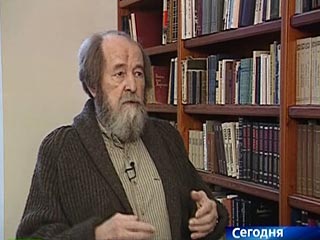 Организаторы проекта "Имя России. Исторический выбор - 2008" решили включить Александра Солженицына в опросный лист проекта