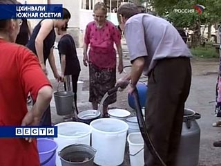 Жители столицы непризнанной республики Южная Осетия полностью лишены питьевой воды