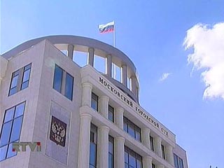 В ходе повторного рассмотрения Мосгорсуд в среду признал законным решение о продлении срока ареста фигурантам уголовного дела о неуплате налогов компанией "Арбат-Престиж"