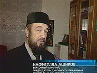 Московский суд признал листовку муфтия Аширова экстремистским материалом