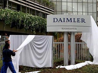 Концерну Daimler грозит вражеское поглощение