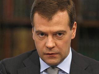 Президент РФ Дмитрий Медведев проведет совещание с постоянными членами Совета безопасности в Кремле в ближайшее время