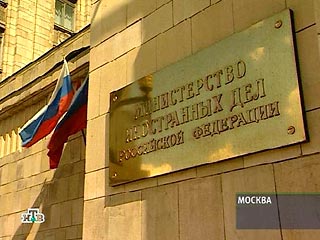 МИД РФ опровергает "гнусную провокацию" о сбитом над Гори Су-25