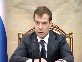 Президент РФ Дмитрий Медведев заявил, что Россия не допустит безнаказанной гибели своих соотечественников, а виновные понесут заслуженное наказание