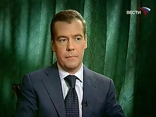 Россия принимает адекватные меры военного и политического характера для прекращения насилия в Южной Осетии, заявил президент РФ Дмитрий Медведев канцлеру ФРГ Ангеле Меркель телефонном разговоре в пятницу