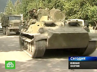 58-я армия РФ готовит в Южной Осетии "операцию по принуждению к миру"