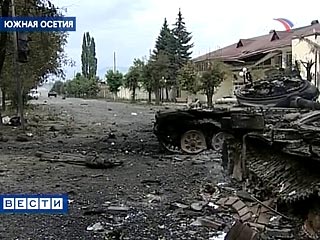 Южная Осетия сообщает, что танковое наступление Грузии отбито 