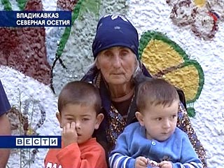 За минувшие сутки, по данным Южного регионального центра (ЮРЦ) МЧС РФ, из Южной Осетии эвакуированы 489 человек