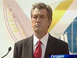 Президент Украины Виктор Ющенко направил министра иностранных дел Владимира Огрызко в Тбилиси