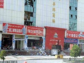 Число жертв взрывов в городе Куча Синьцзян-Уйгурского автономного района Китая в ночь на воскресенье достигло восьми человек