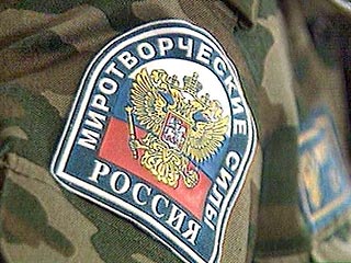 Грузинские власти не пускают российских миротворцев в Зугдидский район Грузии