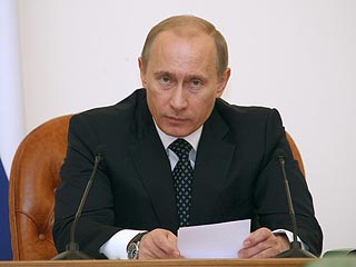 Председатель правительства РФ Владимир Путин на заседании кабинета министров заявил, что Россия не оставит жителей Южной Осетии без поддержки и после окончания боевых действий