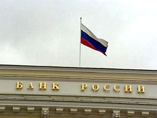 Общее число действующих в России банков с января по июль 2008 года сократилось на 12 - с 1136 до 1124