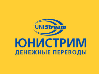 О прекращении денежных переводов в Грузию заявила система "Юнистрим"