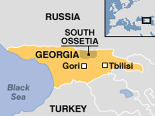 Reuters: российский самолет бомбит Гори