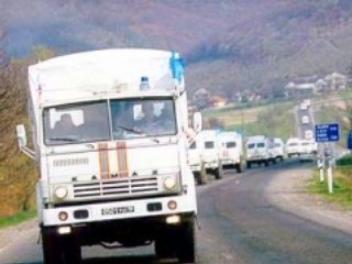 Из Северной Осетии в Цхинвали отправилась автоколонна МЧС России с гуманитарной помощью