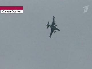 Официальные представители Минобороны РФ подтвердили, что самолеты ВВС России, участвовавшие в грузино-осетинском конфликте, были сбиты поставленными Украиной и рядом других стран системами ПВО