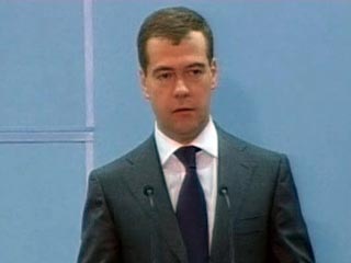 Медведев заявил, что РФ не против присутствия в Южной Осетии и Абхазии международных миротворцев, но подчеркнул, что согласие на это должны дать абхазы и осетины