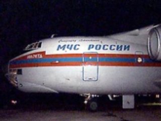 Самолет МЧС доставил из Владикавказа в Москву девять человек, получивших ранения в Цхинвали